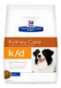 Imagen de HILLS Perros Problemas Renales Diet K/d 8kg + Pegatina