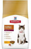 Imagen de Hill's Gato Hairball Control  1,6 kg + Raton