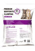 Imagen de Sanitario Bentonita Aglomerante 4kg + 2 Salsa