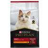 Imagen de PRO PLAN Gato Adulto 15kg + Creamy