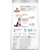 Imagen de HILLS Gato Hairball Control 3,2Kg + Raton