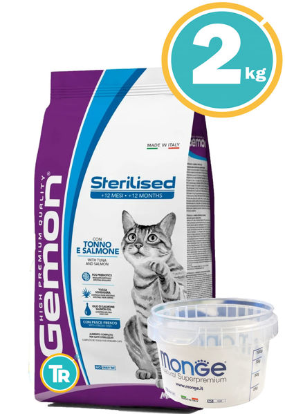 Imagen de GEMON Sterilised Tuna Y Salmon 2kg + Vaso