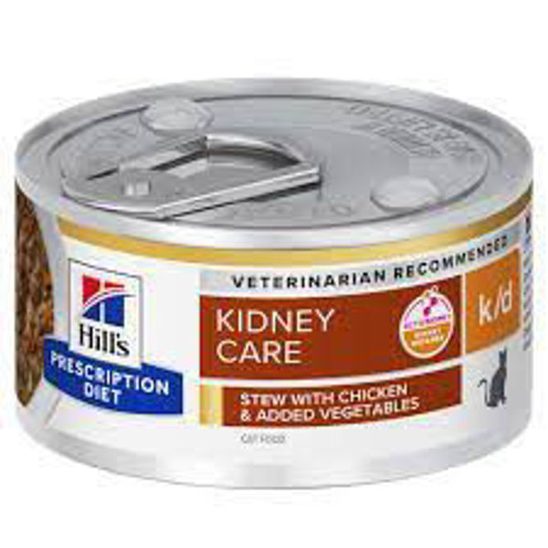 Imagen de HILL'S FELINE K/D LATA 24/156 GRAMOS