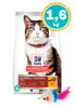 Imagen de Hill's Gato Hairball Control  1,6 kg + Raton