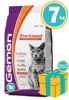 Imagen de GEMON Alimento Gato Sterilised Turkey 7kg