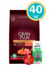 Imagen de GRAN PLUS Alimento Adulto Gourmet Med/Gra 40kg Salmón y Pollo