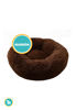 Imagen de CAMA SOFT PUFF ANTI STRESS P/ MASCOTAS VARIOS COLORES 60CM