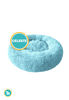 Imagen de CAMA SOFT PUFF ANTI STRESS P/ MASCOTAS VARIOS COLORES 60CM