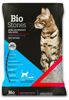 Imagen de Sanitario Aglomerante Gato Bentonita Bio Stones 30kg + Pelota + Ratón