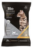 Imagen de Sanitario Arena Aglomerante Bio Stones 4 kg (Sin aroma) + Pelota con Cascabel
