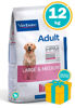 Imagen de Alimento HPM Virbac Perro Adulto Raza Mediana y Grande 12kg