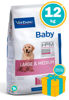 Imagen de Alimento HPM Virbac Perro Baby Cachorro Raza Mediana y Grande 12 kg