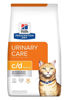 Imagen de HILLS Gato Feline Cuidados Urinarios C/d 3,9kg + Pelota