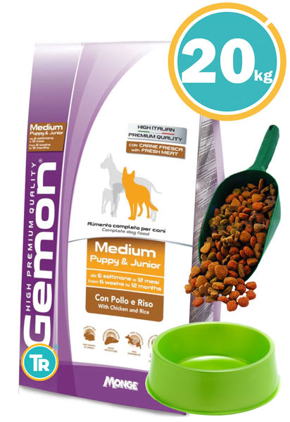 Imagen de GEMON Cachorro 20Kg + Comedero + Pala