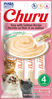 Imagen de SNACK GATO CHURU ATUN Y SALMON 56GR