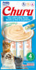 Imagen de SNACK GATO CHURU ATUN Y VIEIRA (SCALLOP) 56GR