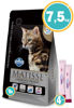 Imagen de MATISSE Alimento Gato Castrado Pollo y Arroz 7,5 kg