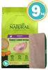 Imagen de GUABI Alimento Gato Adulto 7,5 + 1,5 kg Pollo y Arroz Integral