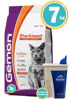 Imagen de GEMON Alimento Gato Sterilised Turkey 7kg