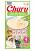 Imagen de SNACK GATO CHURU POLLO Y VIEIRA (SCALLOP) 56GR