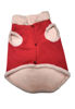 Imagen de Abrigo Con Corderito TargetPet Varios Colores - Talle 6