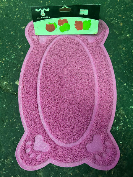Imagen de ALFOMBRA VIOLETA LILI MASCOTA ABT-429 VDM