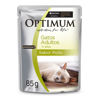 Imagen de SALSA OPTIMUM SACHET GATO ADULTO 85GRS