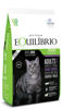 Imagen de EQUILIBRIO Gato Castrado 1,5 kg + Salsas
