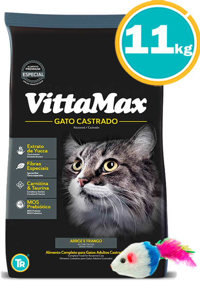 Imagen de VITTAMAX GATO CASTRADO POLLO 10KG + 1KG FRACCIONADO