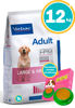 Imagen de Alimento HPM Virbac Perro Adulto Raza Mediana y Grande 12kg