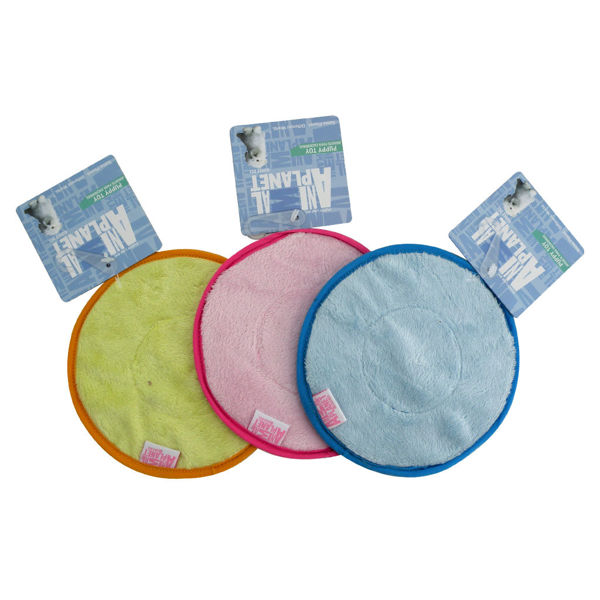 Imagen de JUEGUETE DISCO P/ CACHORRO 6" (15CM)- FERPLAST