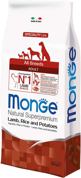 Imagen de MONGE MONOP DOG MINI PUPPY LAMB & RICE 7.5KG (CORDERO)