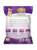 Imagen de Sanitario Bentonita Esfera FOR CATS 7.9KG (10L) Lavanda