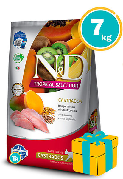 Imagen de NYD GATO ADULTO TROPICAL CASTRADO 7KG (POLLO) + Regalo