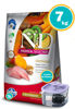 Imagen de NYD GATO ADULTO TROPICAL CASTRADO 7KG (POLLO) + Regalo
