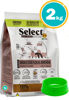 Imagen de SELECT PERRO DIG.EQUILIBRADA ADULTO  MED/GRAN  2KG + comedero