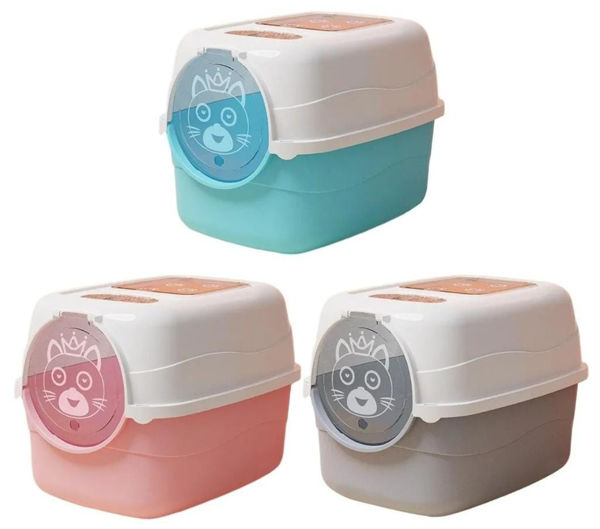 Imagen de Baño Sanitario Cerrado para Gatos