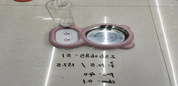 Imagen de COMEDERO BEBEDERO P/MASCOTA - TR131