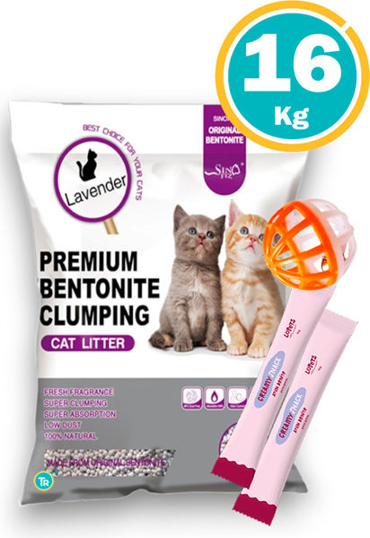 Imagen de Sanitario Bentonita Aglomerante Aromas 16kg + pelota + Salsa