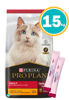 Imagen de PRO PLAN Gato Adulto 15kg + Creamy