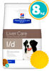 Imagen de HILLS Perro Adulto Hepatic Diet L/d 8kg - Tratamiento hepático + Pegatina