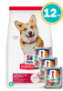 Imagen de HILLS Perro Adulto Razas Pequeñas 12 kg + Figuritas