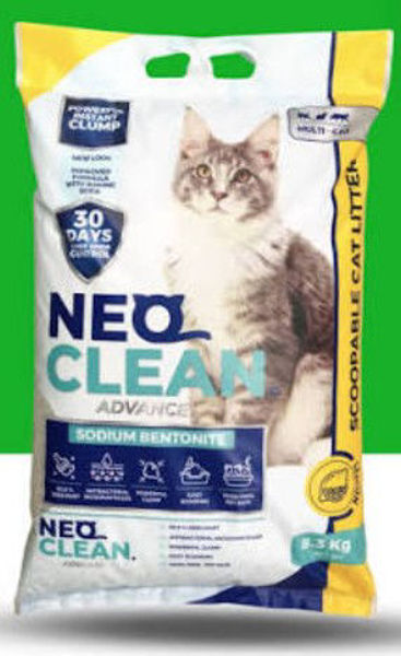 Imagen de SANITARIO NEO CLEANA AROMA LIMON 8.3KG